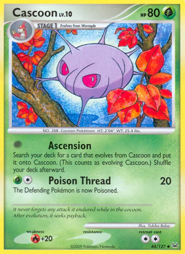 Cascoon card image