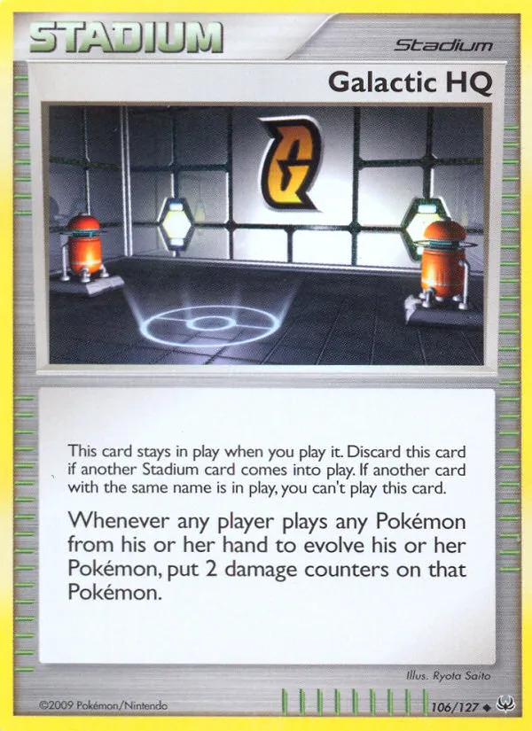 Galactic HQ card image