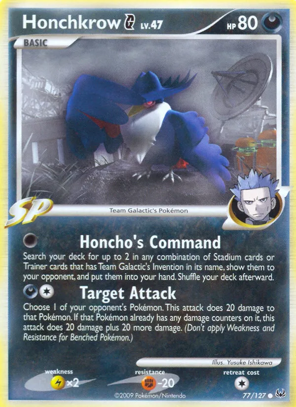 Honchkrow G card image