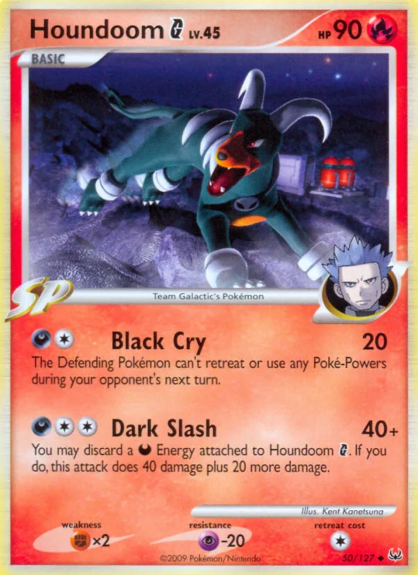 Houndoom G card image
