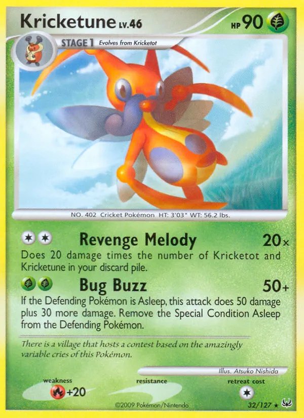 Kricketune card image