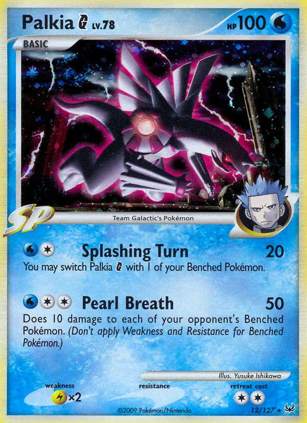 Palkia G card image