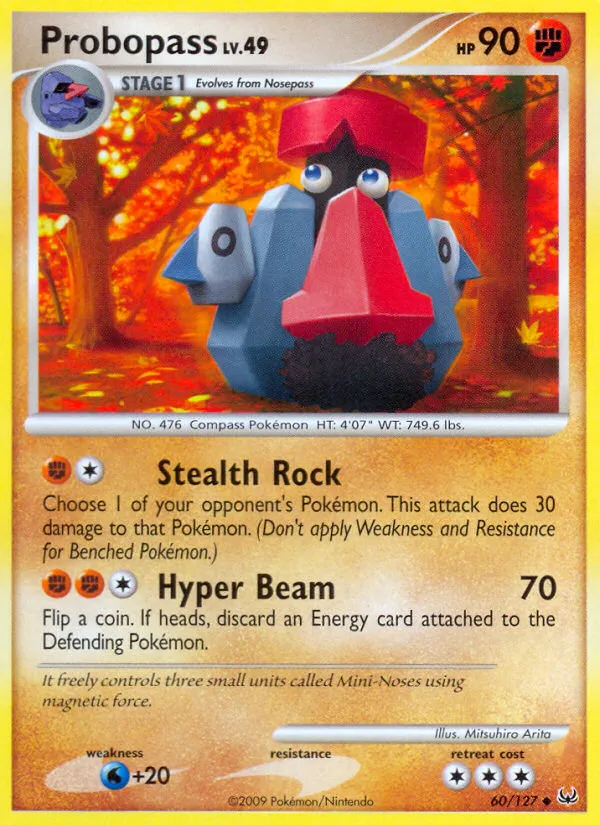 Probopass card image