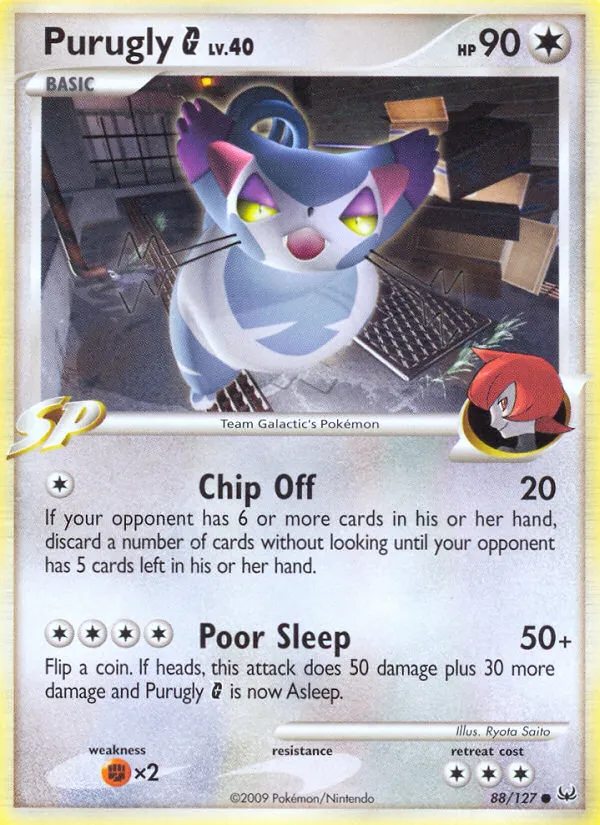 Purugly G card image