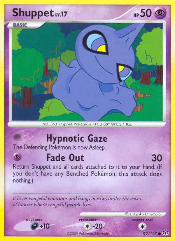 Shuppet card image