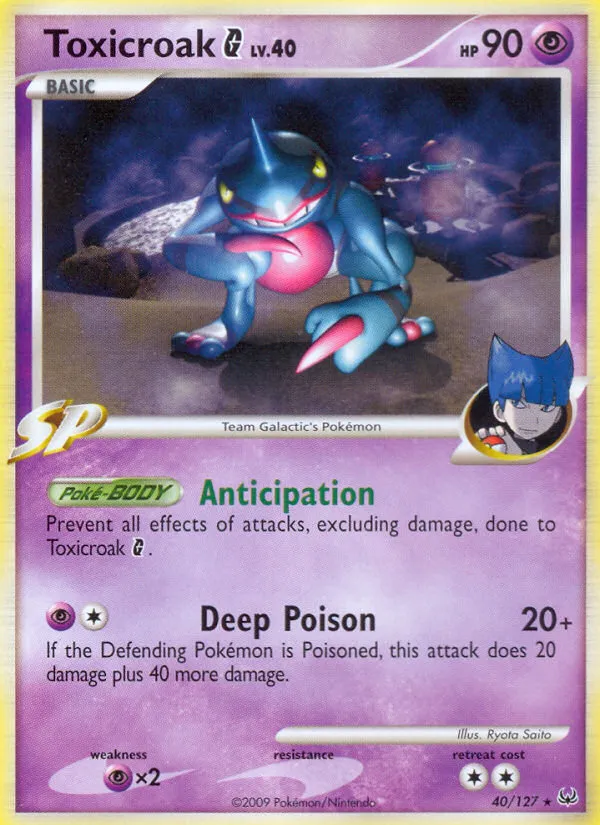 Toxicroak G card image