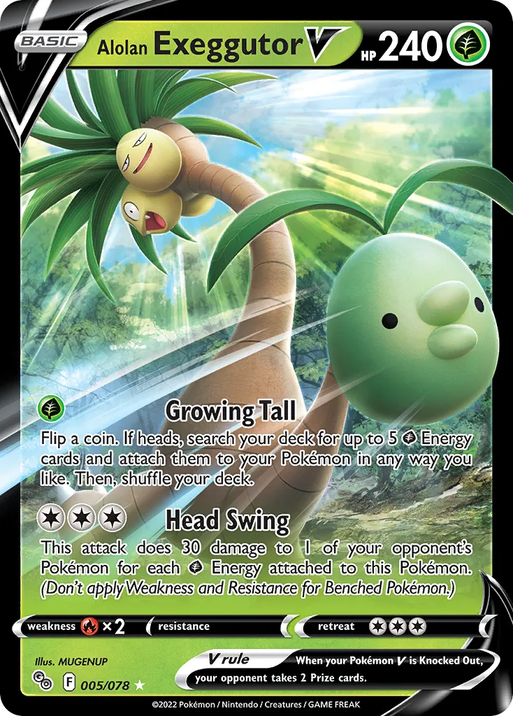 Alolan Exeggutor V card image