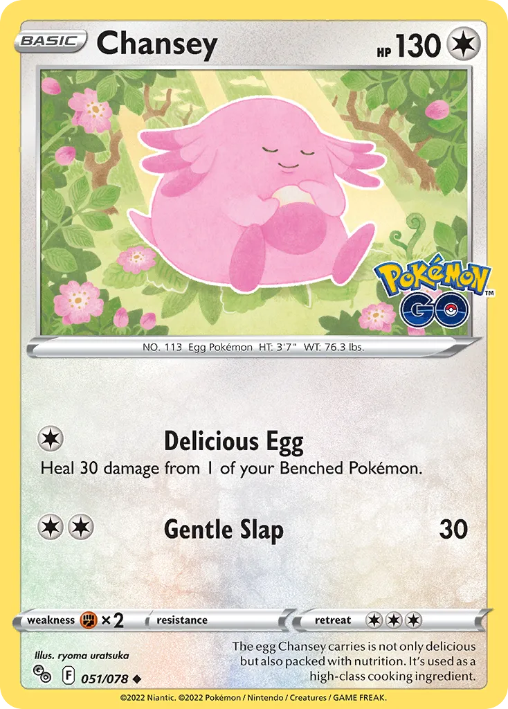 Chansey card image