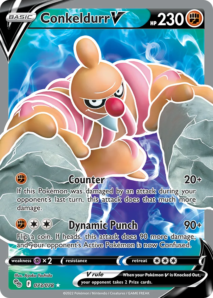 Conkeldurr V card image
