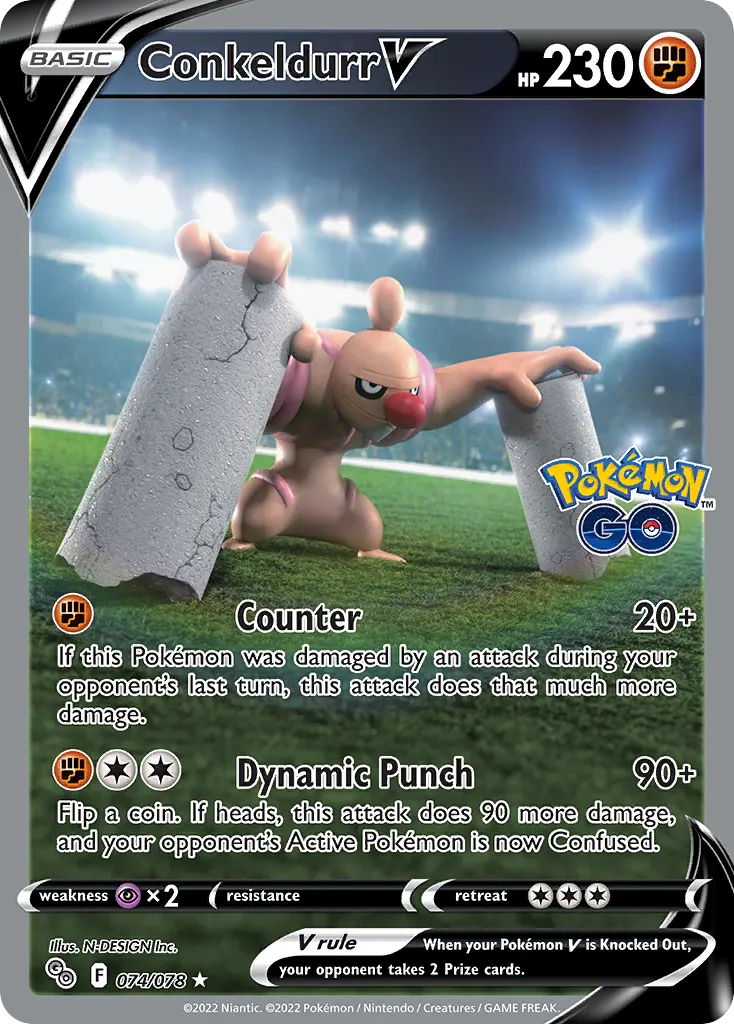 Conkeldurr V card image