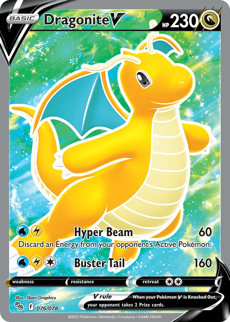 Dragonite V #76 card image