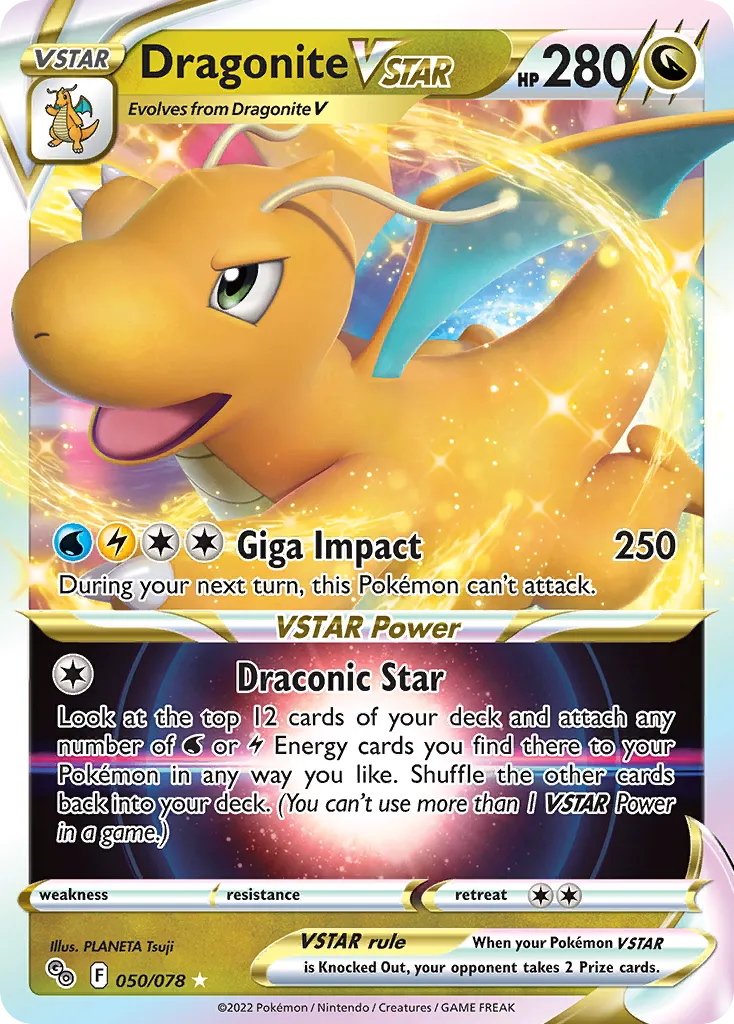 Dragonite VSTAR card image