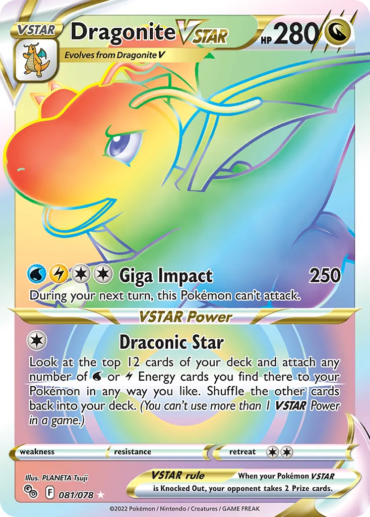 Dragonite VSTAR #81 card image