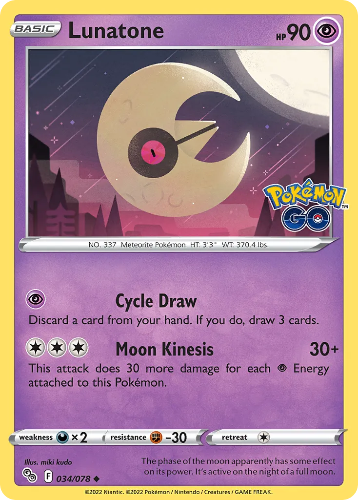 Lunatone card image