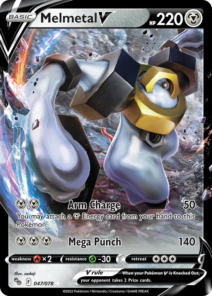 Melmetal V card image