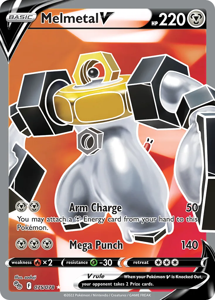 Melmetal V card image