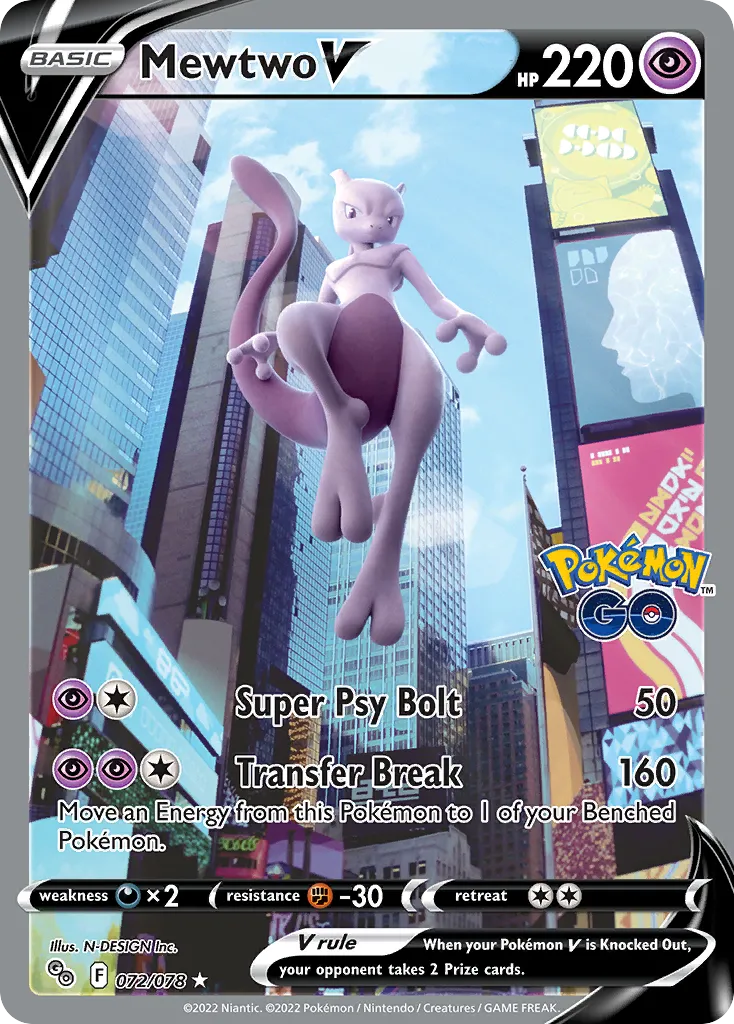 Mewtwo V #72 card image