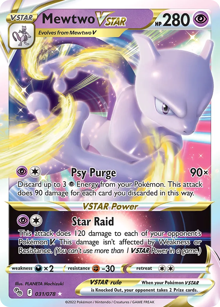 Mewtwo VSTAR card image