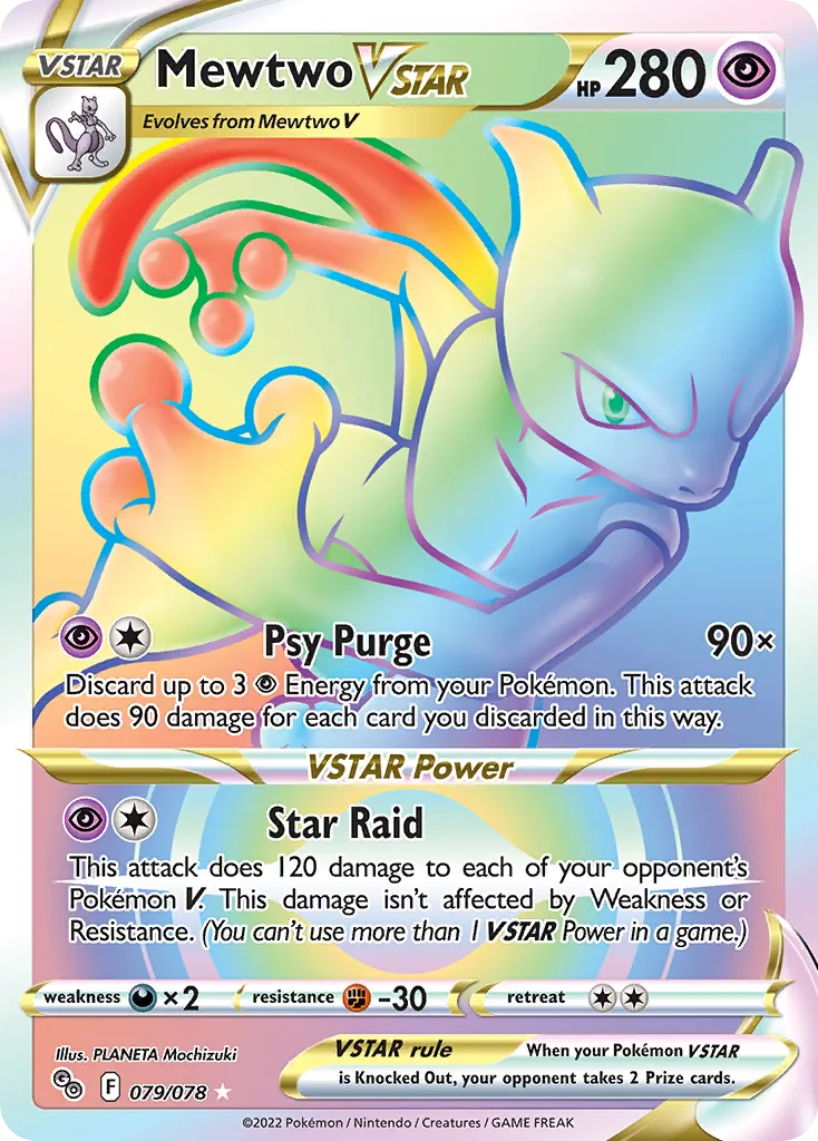 Mewtwo VSTAR #79 card image