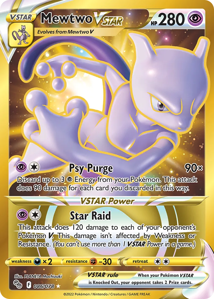 Mewtwo VSTAR #86 card image