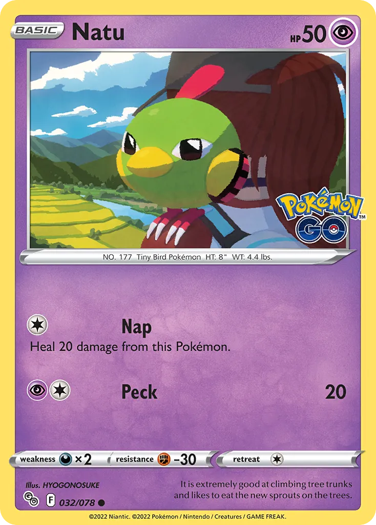Natu card image
