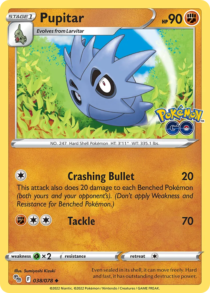Pupitar card image
