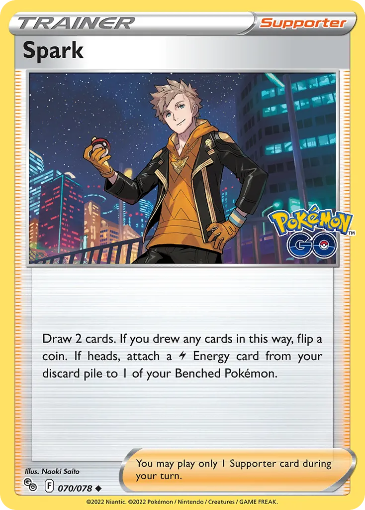 Spark card image