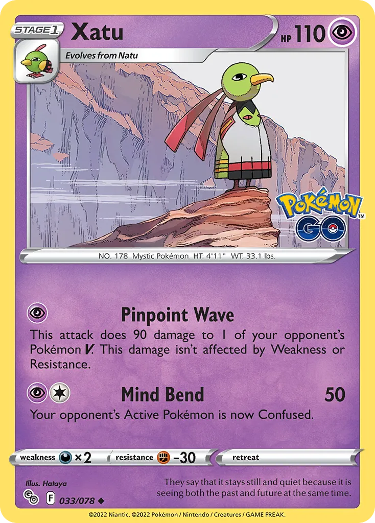 Xatu card image