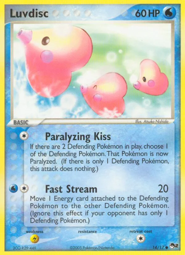 Luvdisc card image