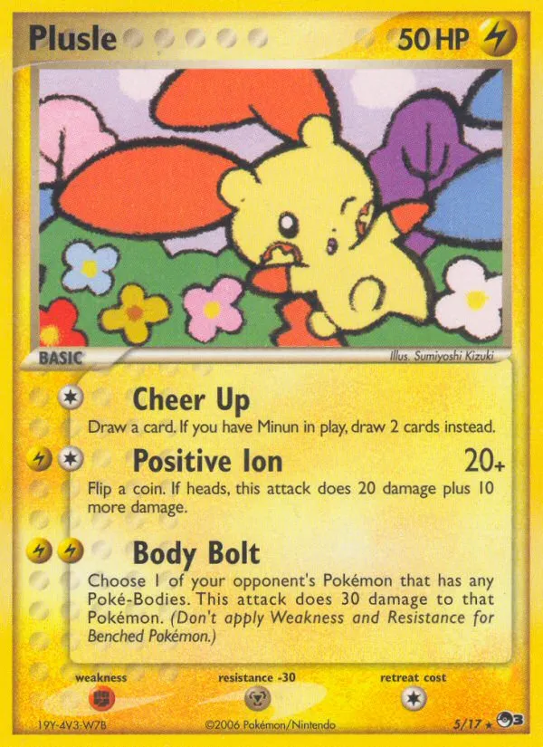 Plusle #5 card image