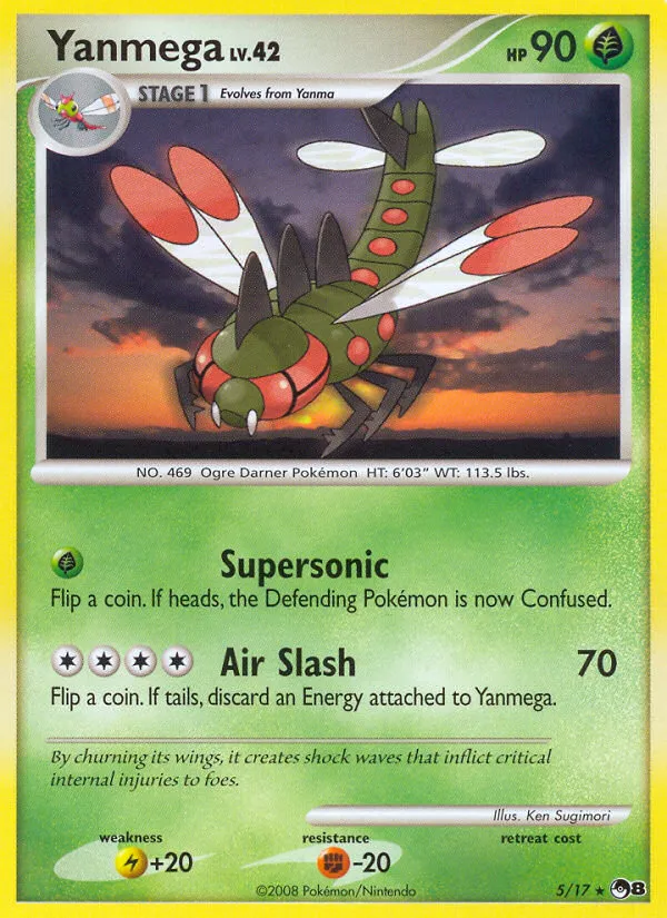 Yanmega card image