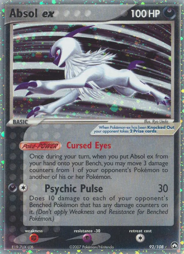Absol ex #92 card image