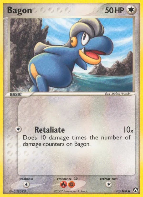 Bagon card image