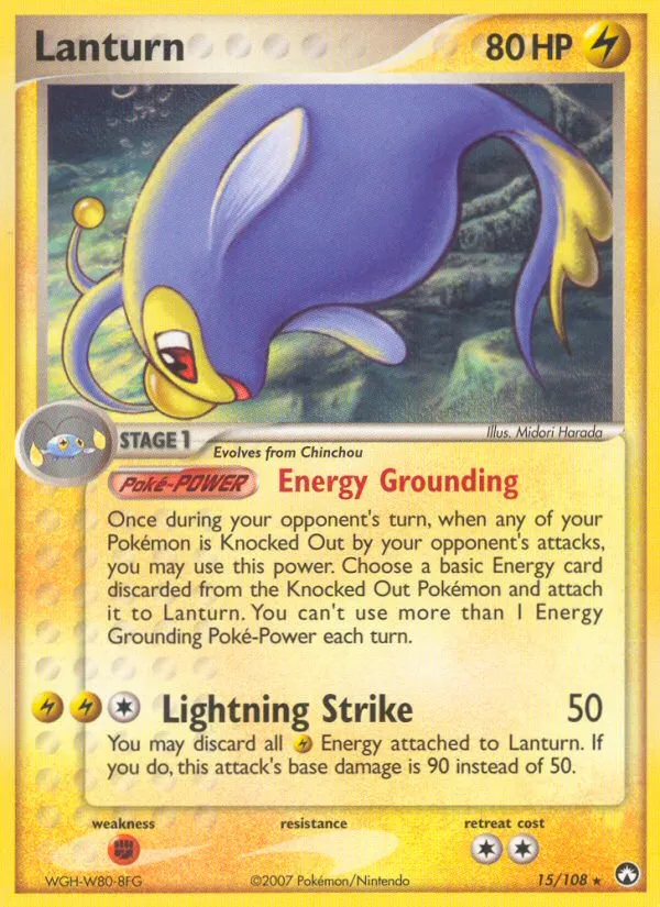 Lanturn card image