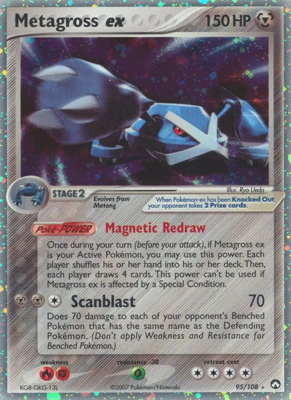 Metagross ex #95 card image