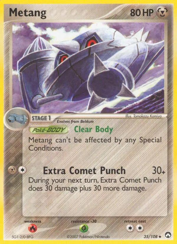 Metang card image