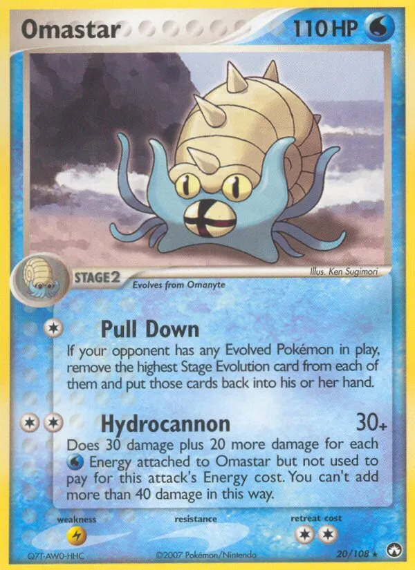 Omastar card image