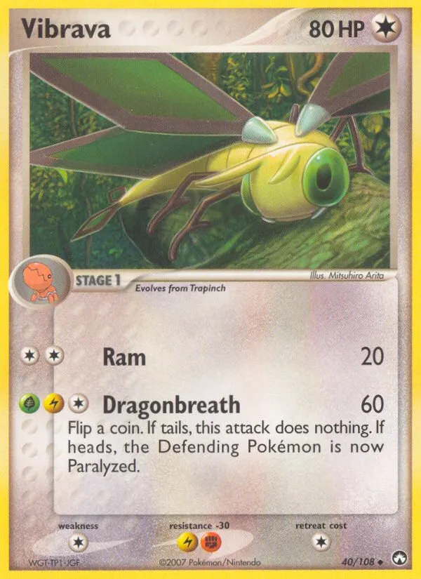 Vibrava card image