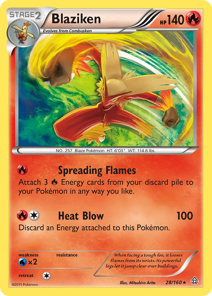 Blaziken card image