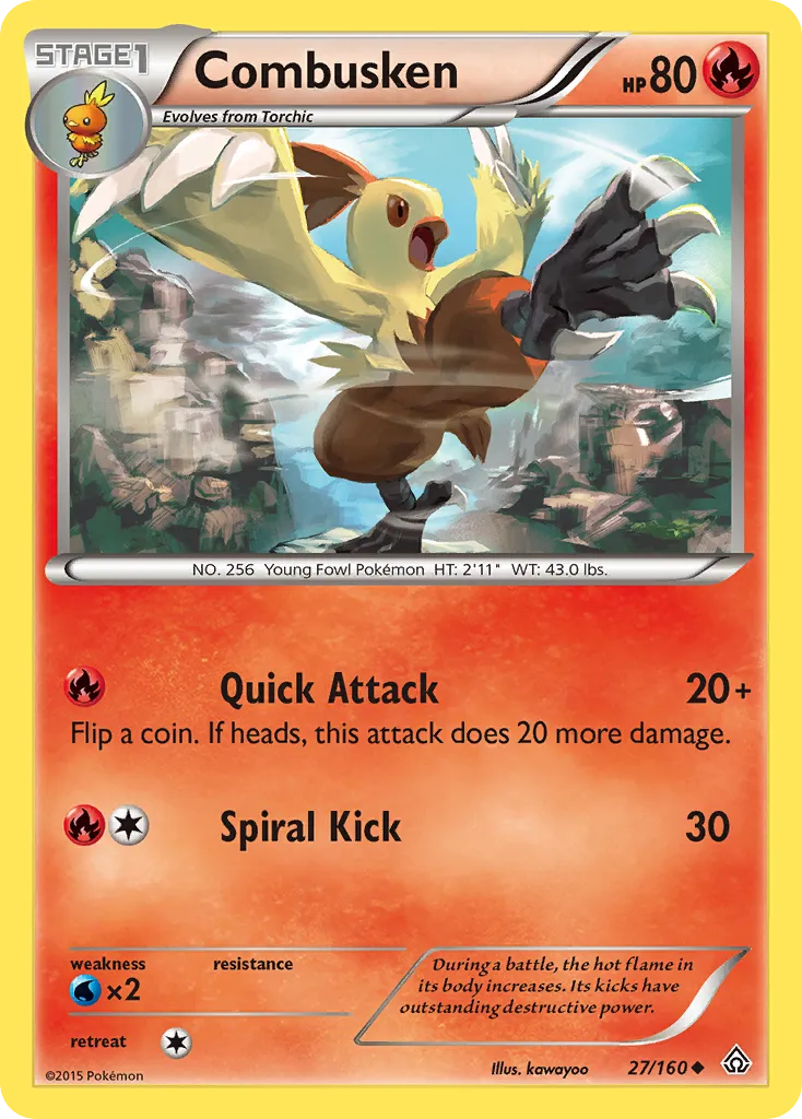Combusken card image