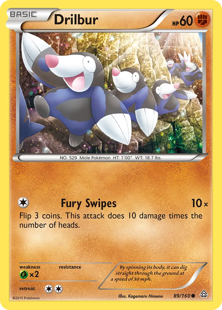 Drilbur card image