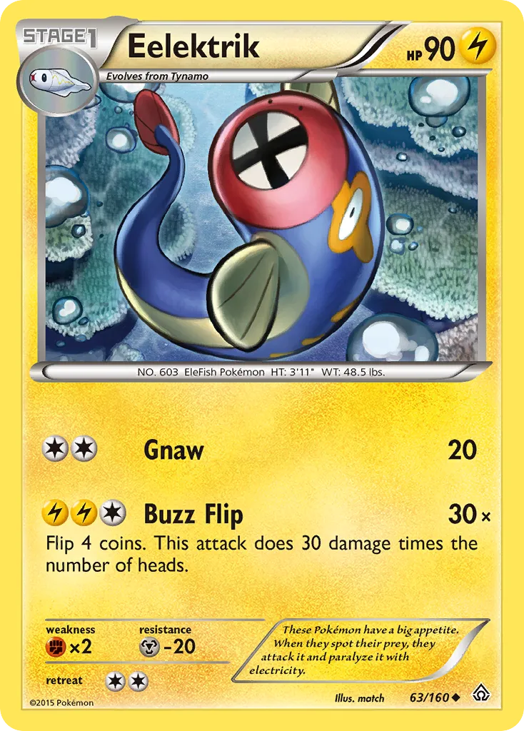 Eelektrik card image