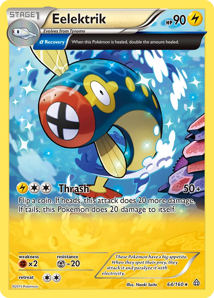 Eelektrik card image
