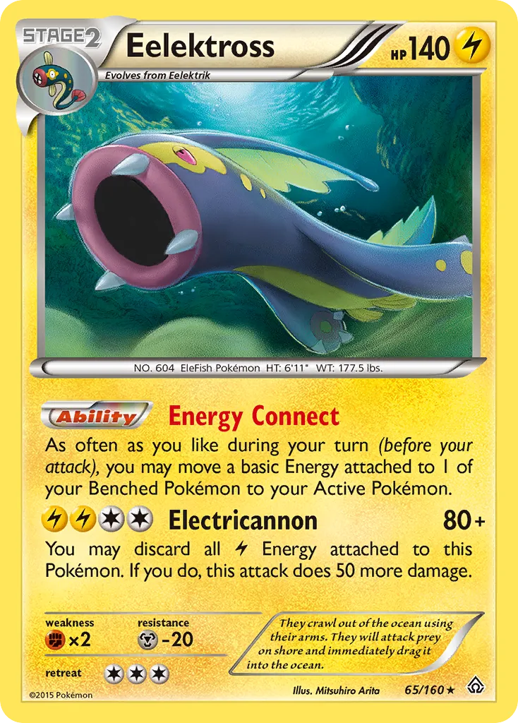 Eelektross card image