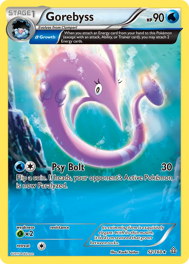 Gorebyss card image