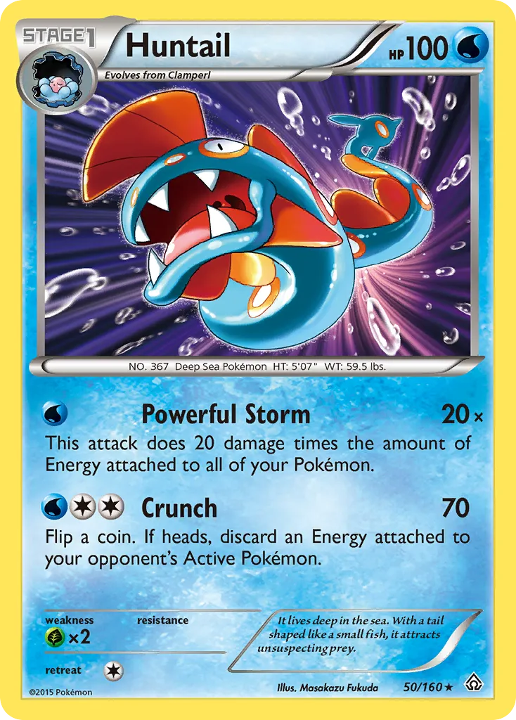 Huntail card image