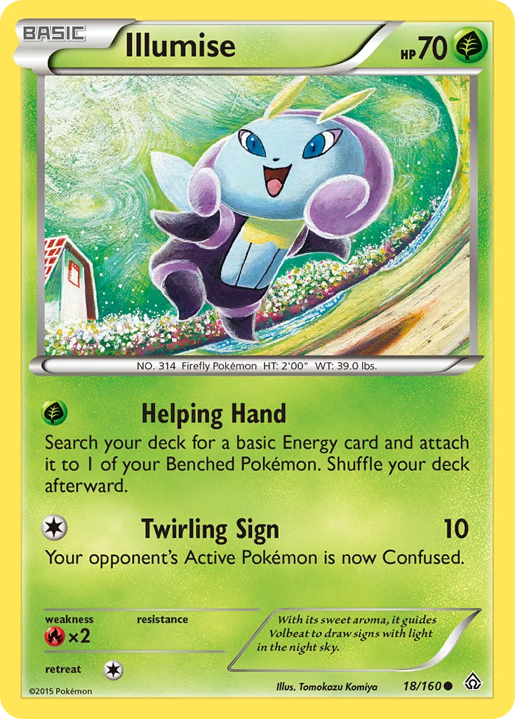 Illumise card image