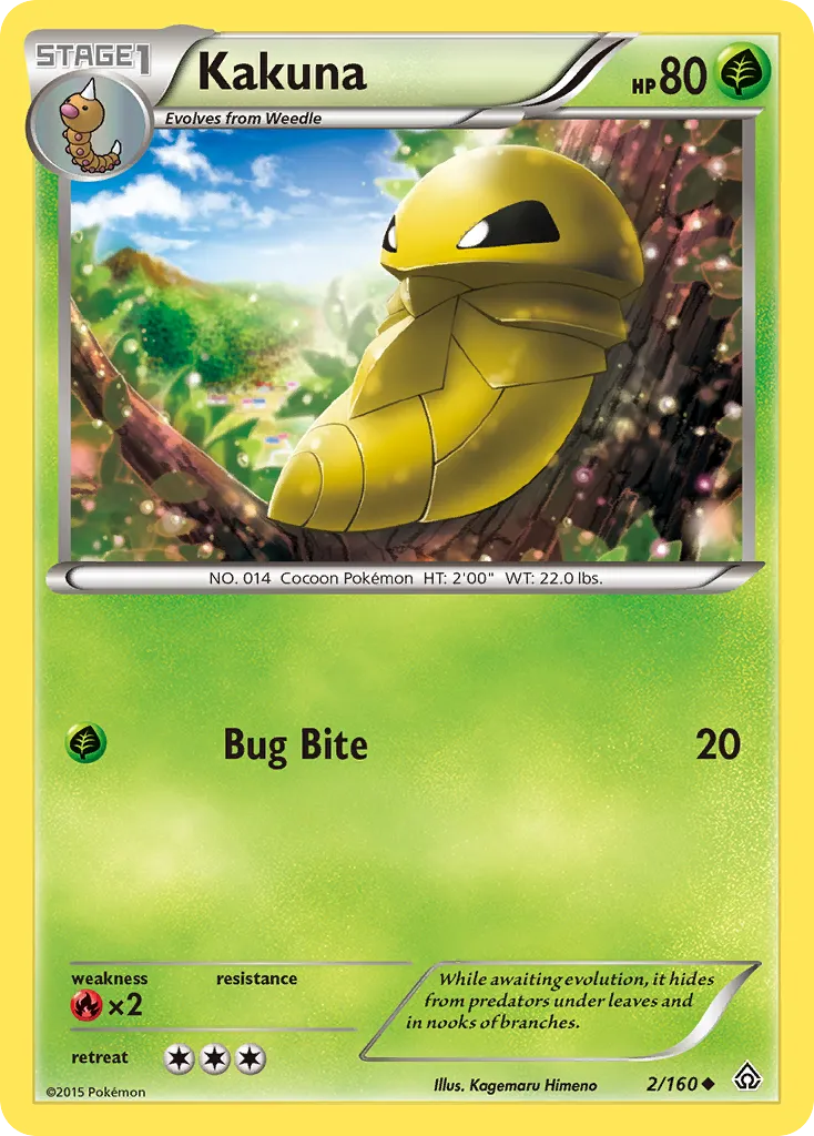 Kakuna card image