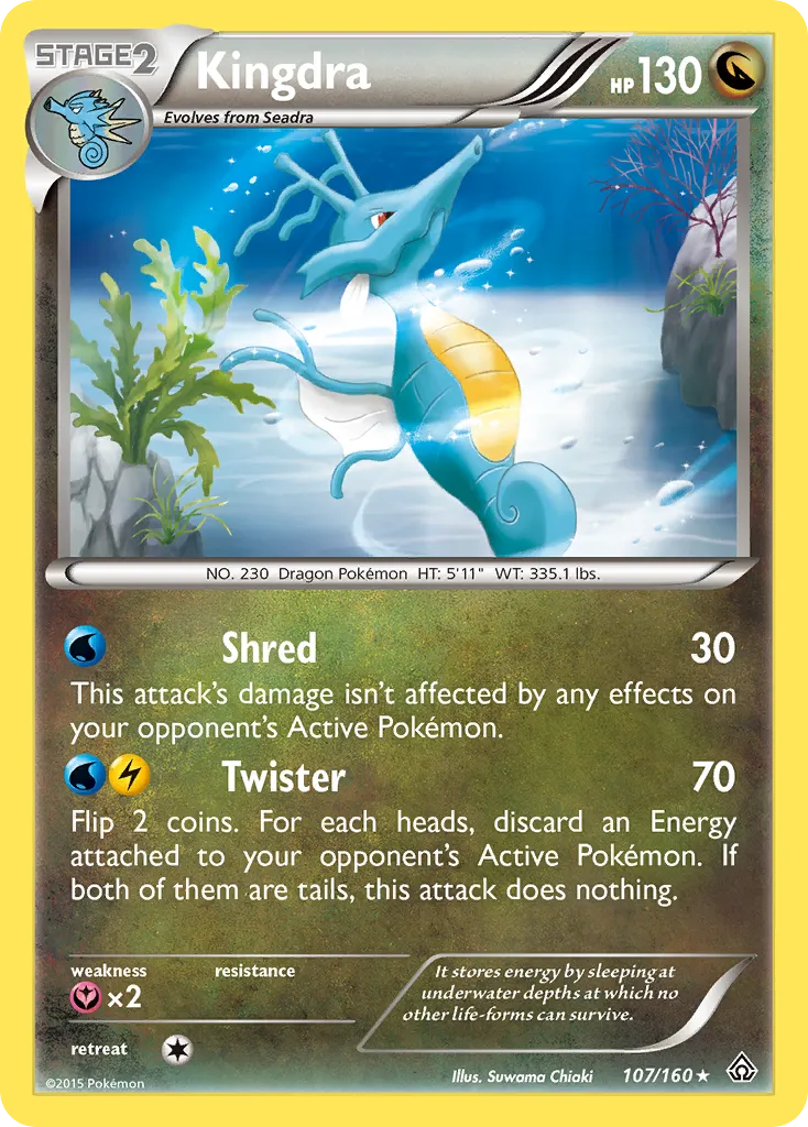 Kingdra card image