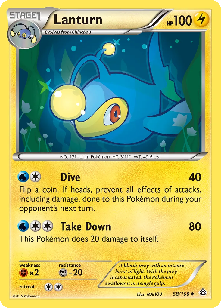 Lanturn card image